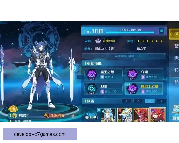 世界网坛再起风云新星崛起老将力拼大满贯荣耀赛季巅峰对决引爆全球关注