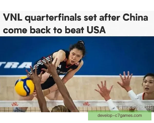 国家队新帅首秀告捷联赛新星闪耀引爆球迷热议转会市场风云再起