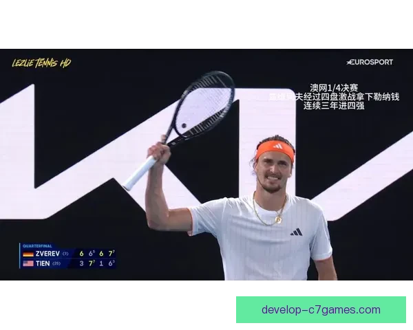 澳网激战升级新生代球员崛起引发网坛格局巨变与传奇名将巅峰对决再掀热潮 澳网激战升级新生代球员崛起引发网坛格局巨变与传奇名将巅峰对决再掀热潮