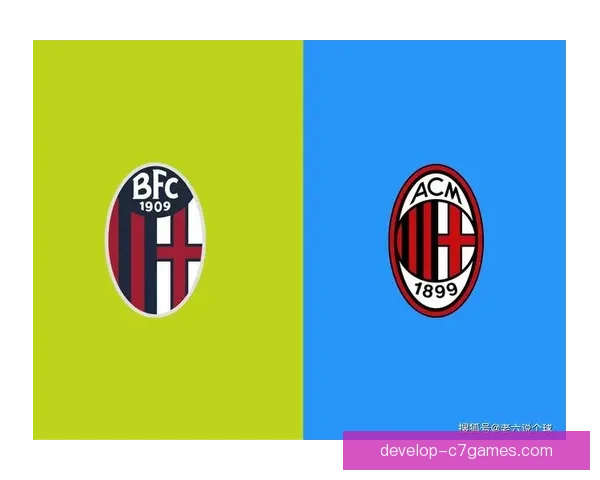 博洛尼亚俱乐部：意甲历史与未来的交织之路