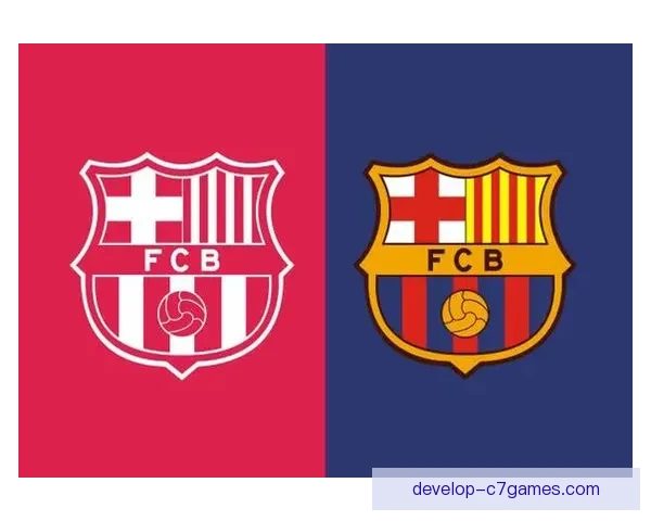 巴塞罗那足球俱乐部：历史辉煌与未来展望的完美交织