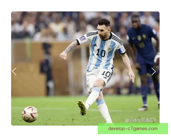 梅西转会至美国大联盟震撼全球 足球巨星新篇章开启